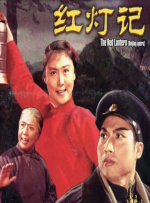 久久精品成人免费网站